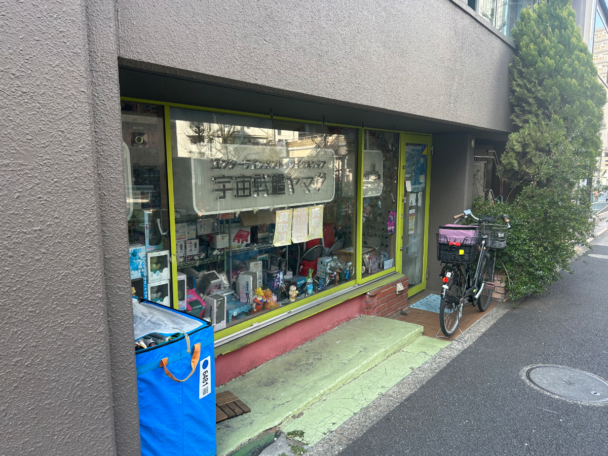 v20260415150905/fresh/building/J00100413567_14