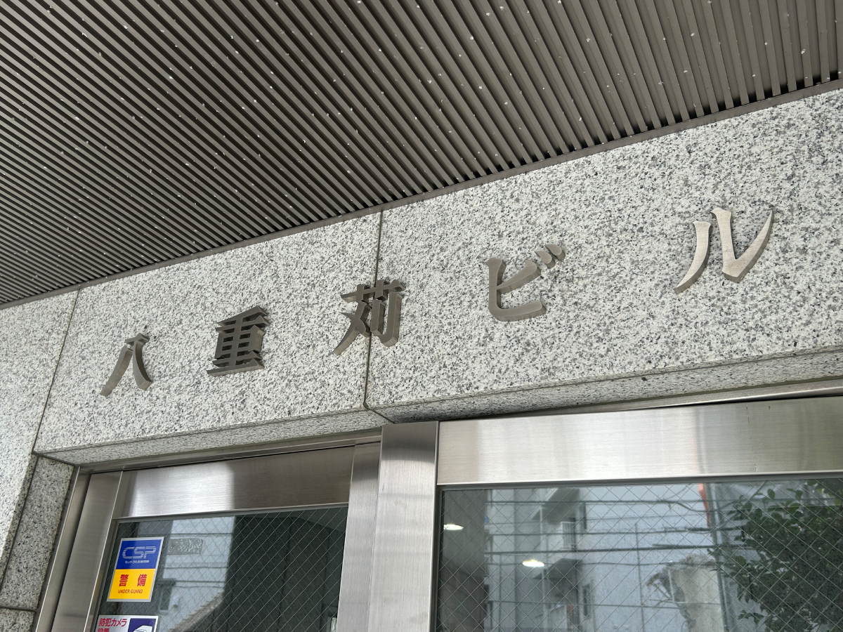 v20260415150905/fresh/building/J00100415545_7