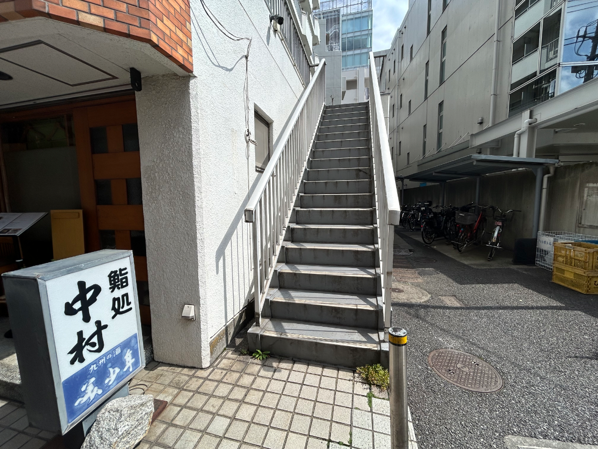 v20260415150905/fresh/building/J00100416368_11