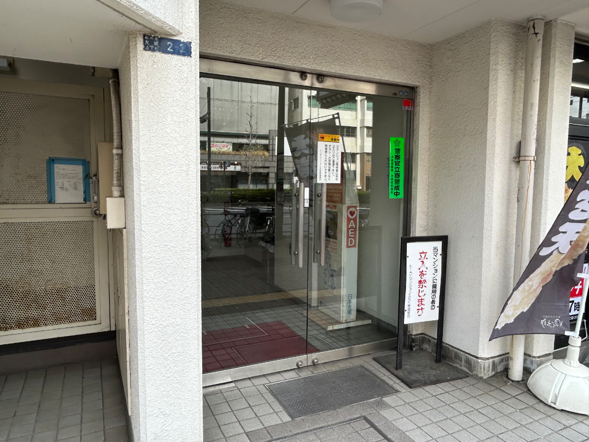 v20260415150905/fresh/building/J00100416368_3