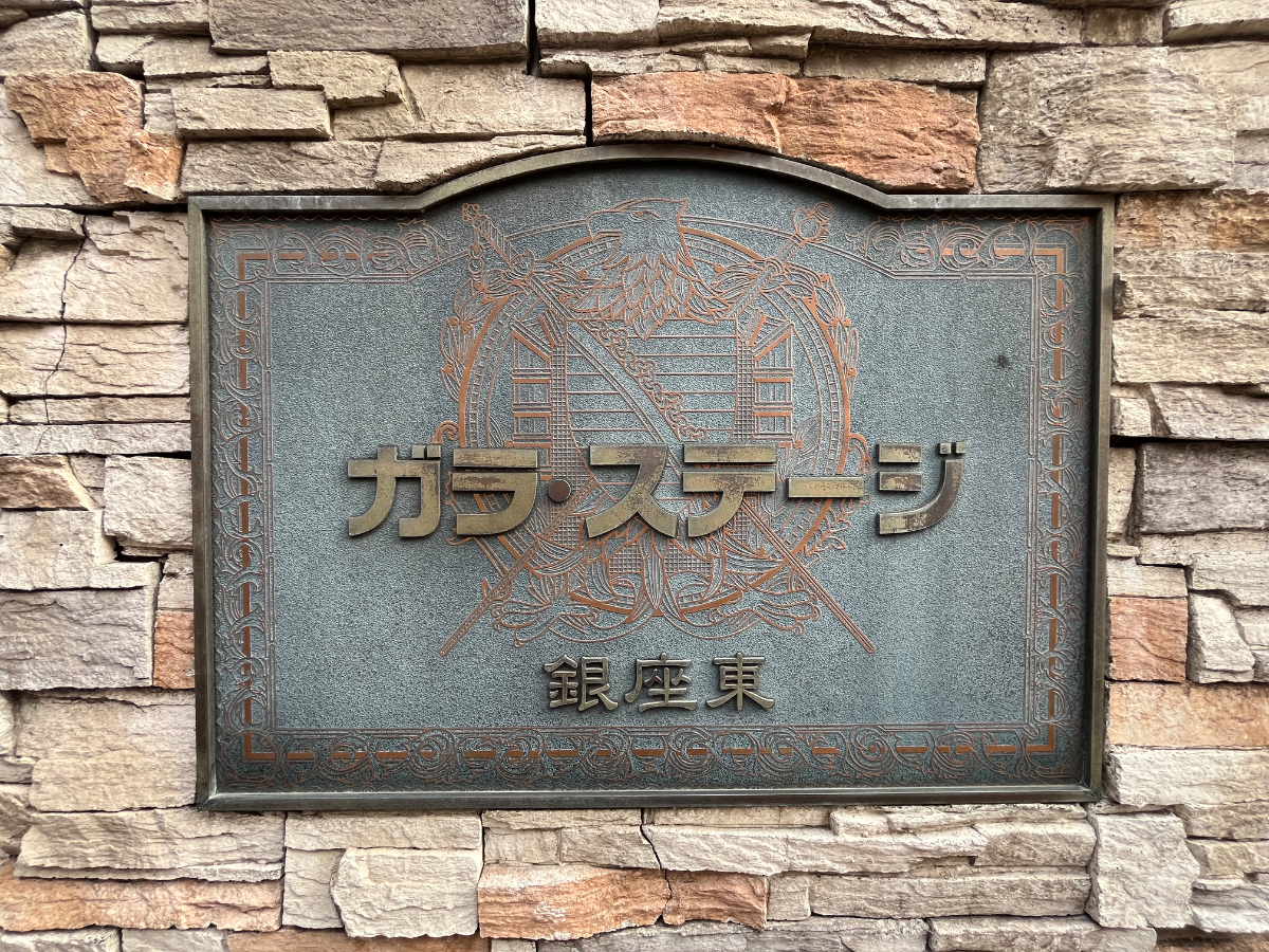 v20260415150905/fresh/building/J00100416444_8