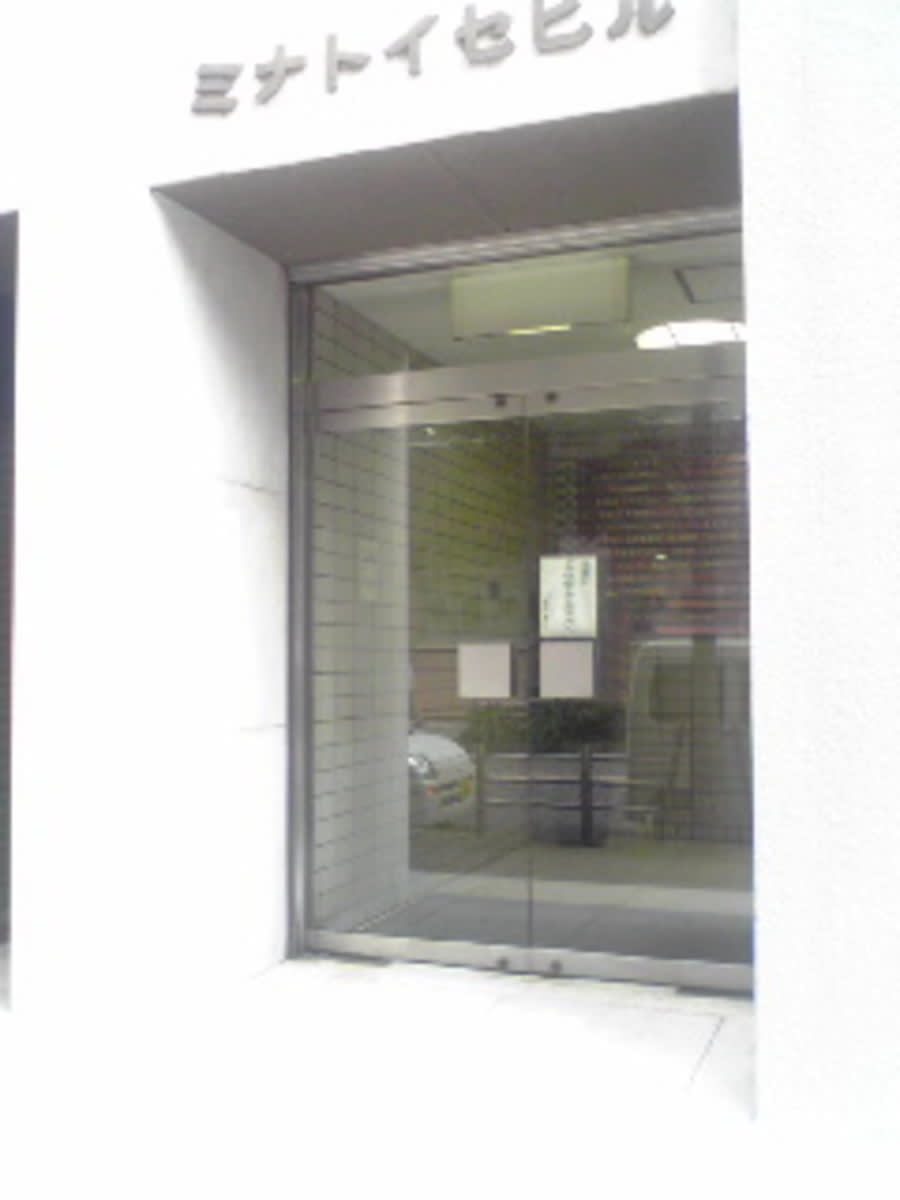 v20260416150805/fresh/building/J00100387064_3