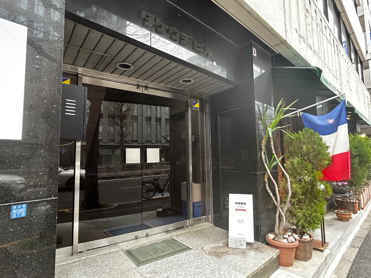 v20260416150805/fresh/building/J00100403456_3