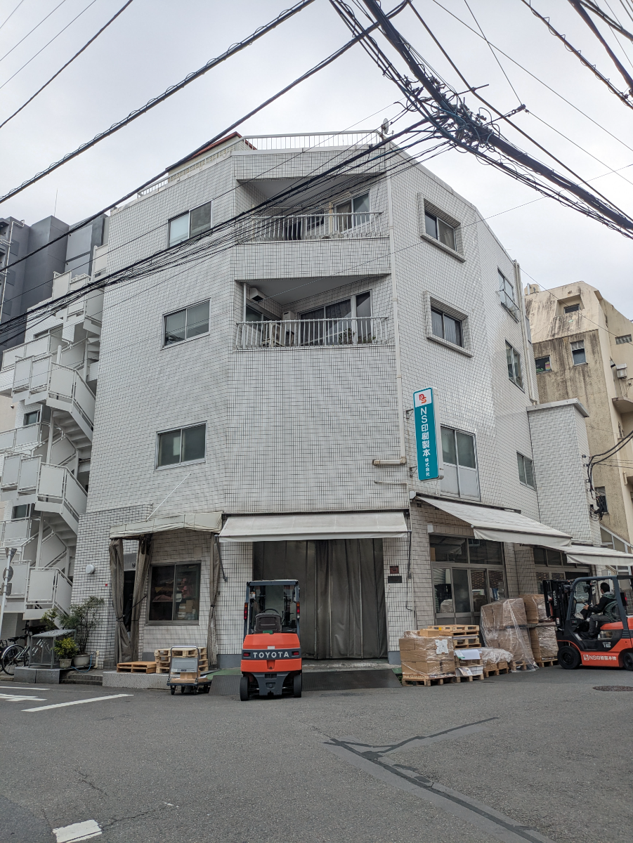 v20260416150805/fresh/building/J00100403971_1