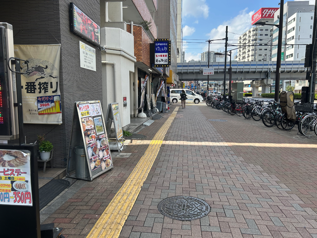 v20260416150805/fresh/building/J00100404195_2