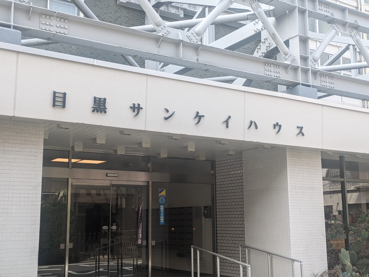 v20260416150805/fresh/building/J00100404642_7