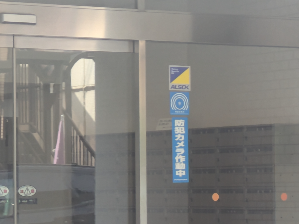 v20260416150805/fresh/building/J00100404642_8