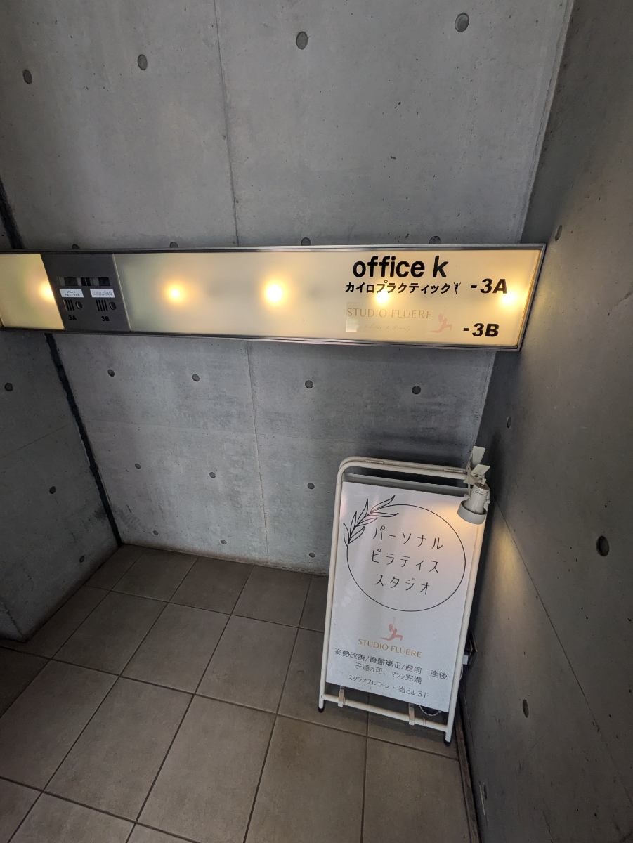 v20260416150805/fresh/building/J00100405327_12