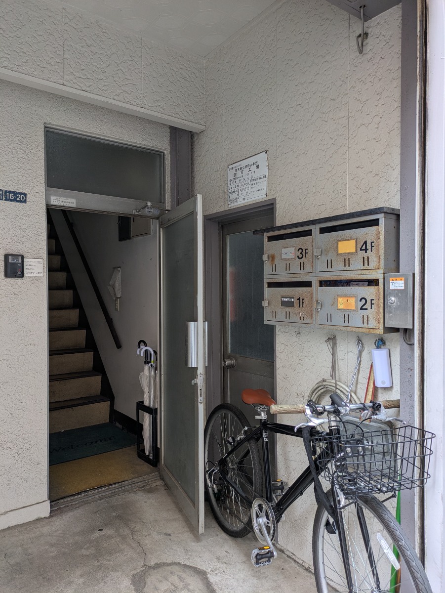 v20260416150805/fresh/building/J00100405935_12