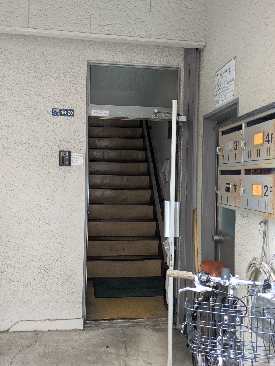 v20260416150805/fresh/building/J00100405935_3