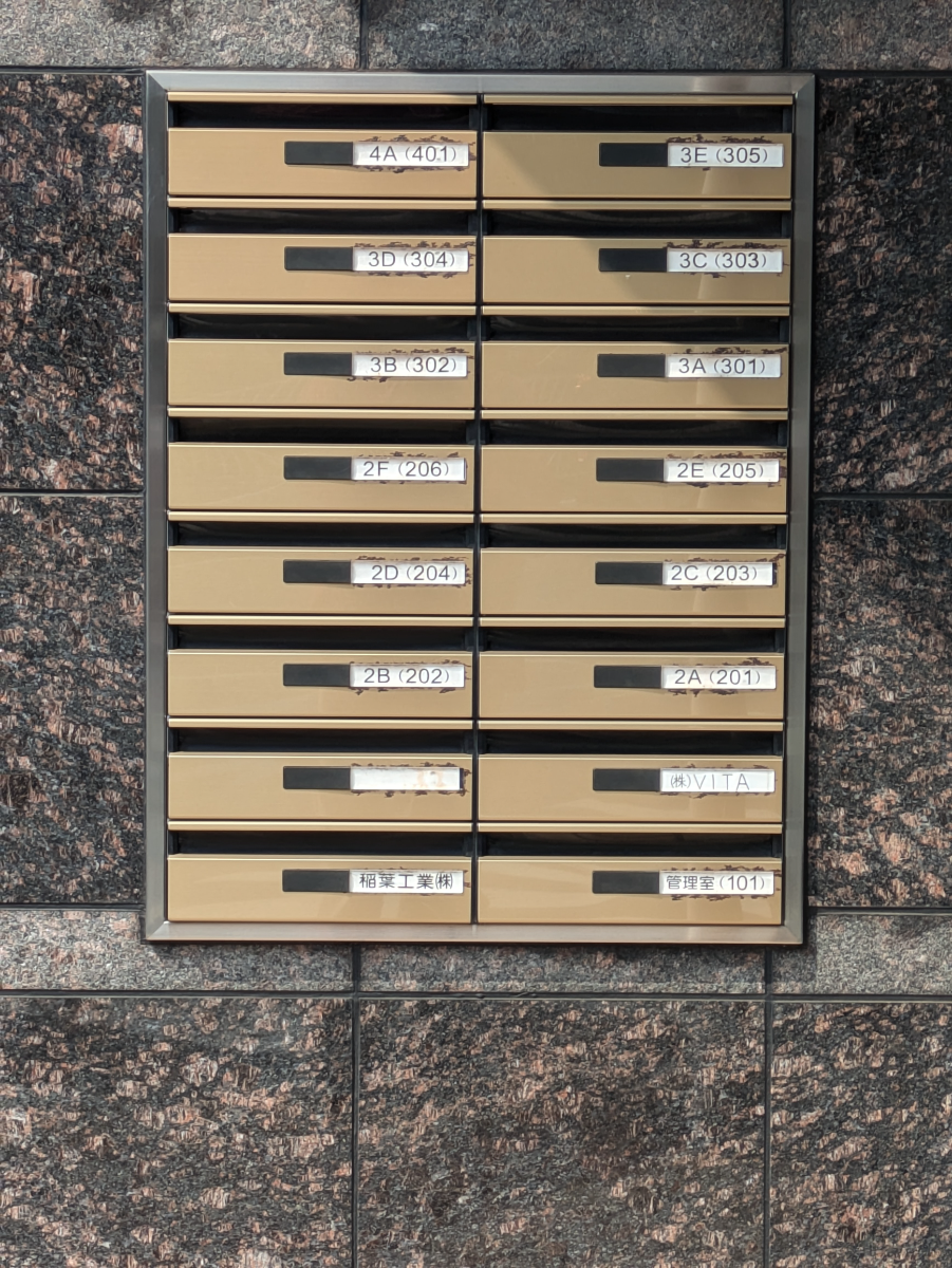 v20260417150758/fresh/building/J00100393655_10
