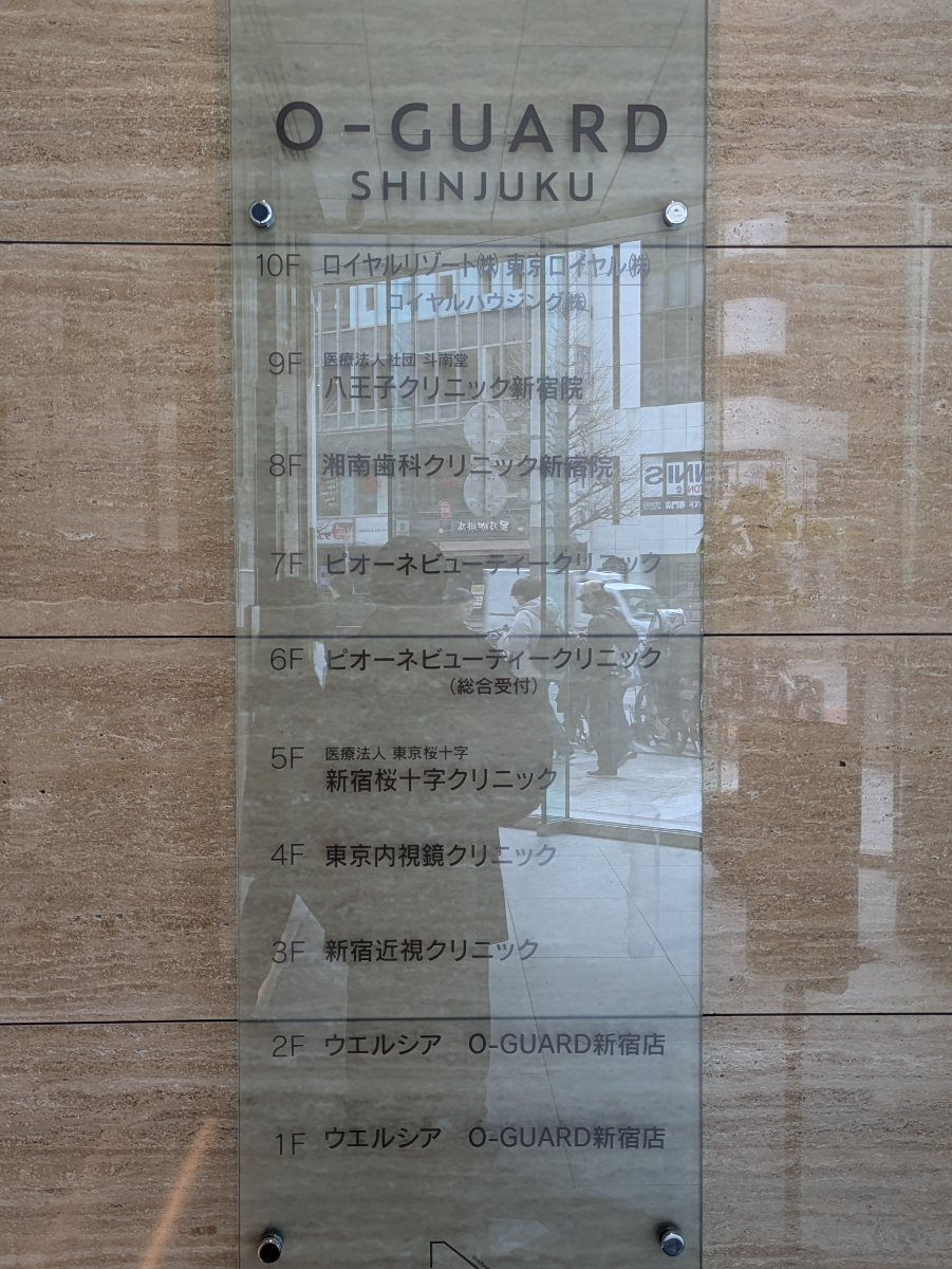v20260417150758/fresh/building/J00100398096_67