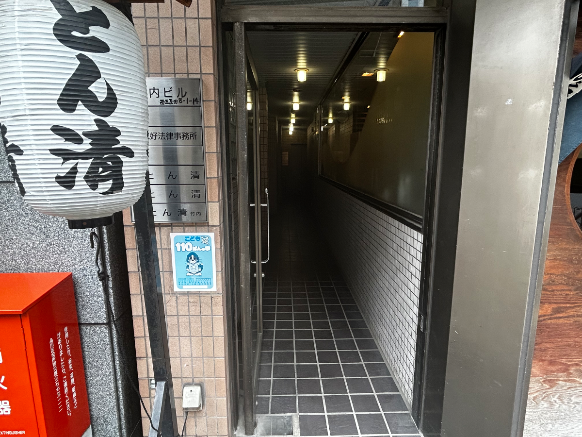 v20260417150758/fresh/building/J00100401504_3