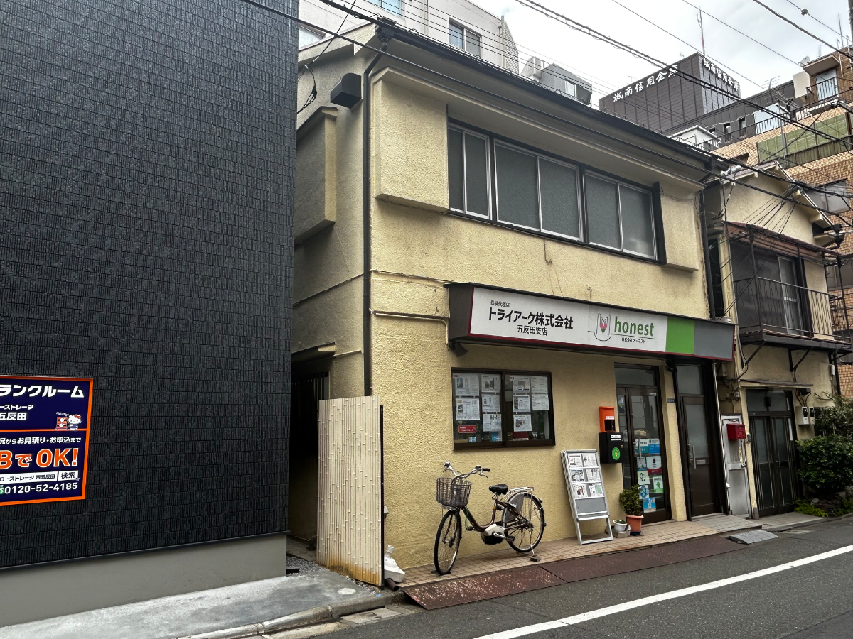 v20260417150758/fresh/building/J00100402038_5