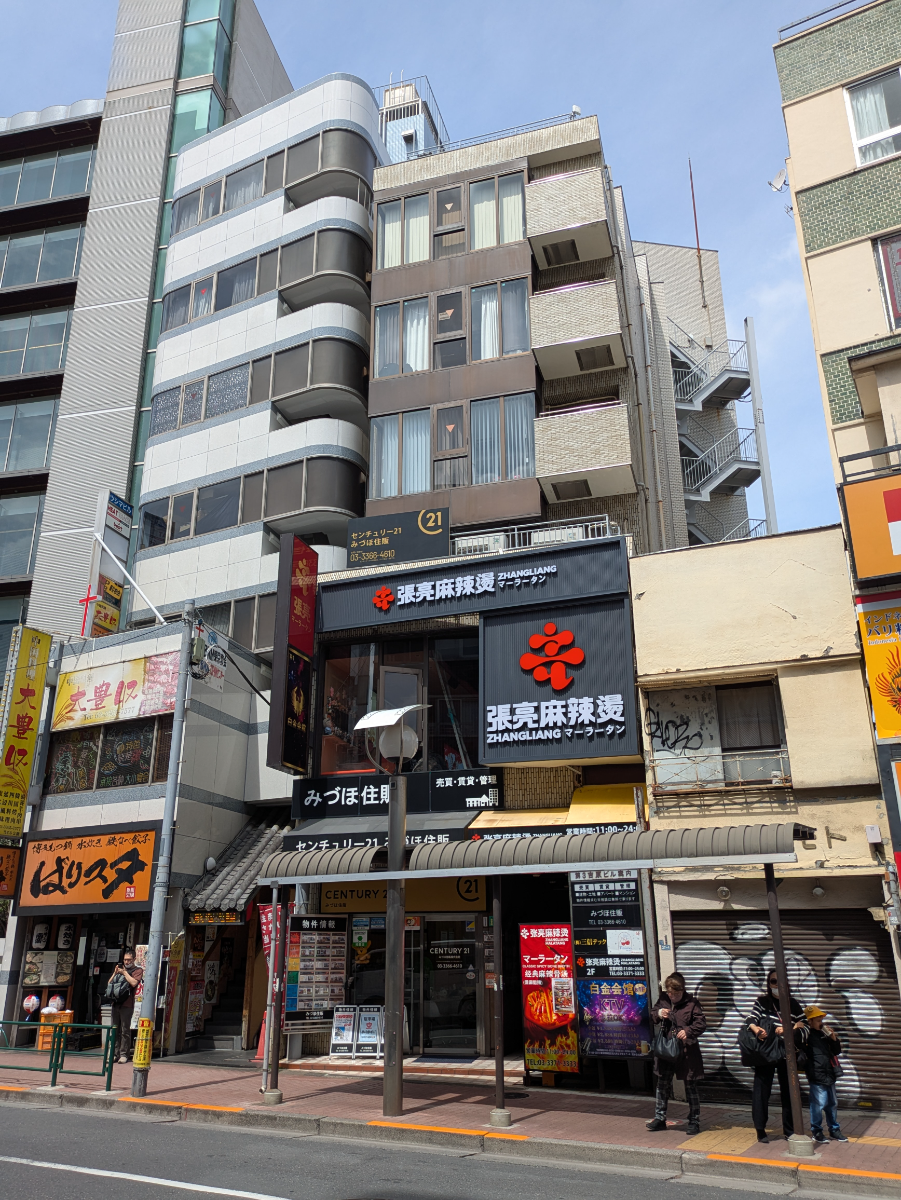 v20260418150639/fresh/building/J00100369998_1