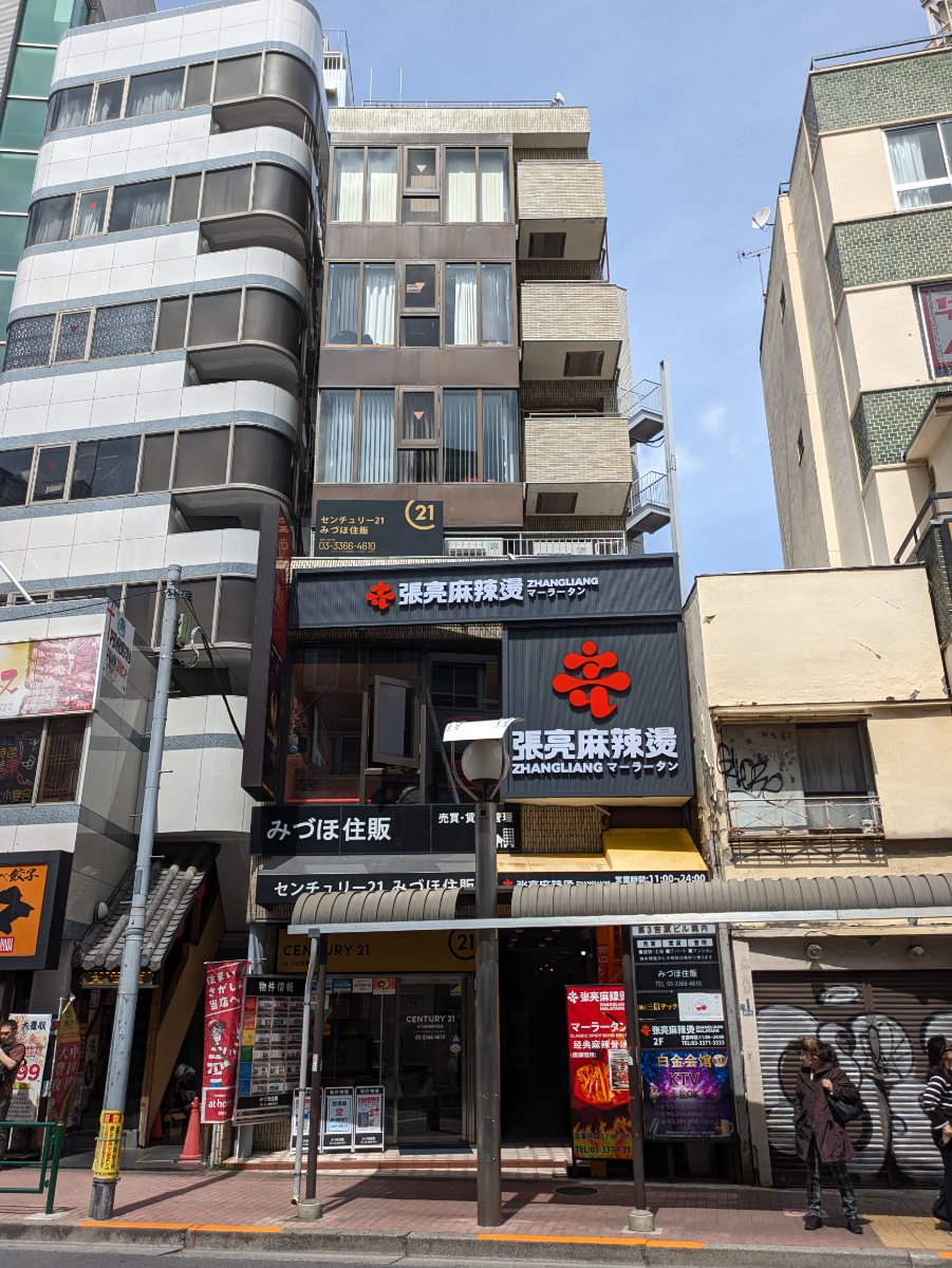 v20260418150639/fresh/building/J00100369998_7