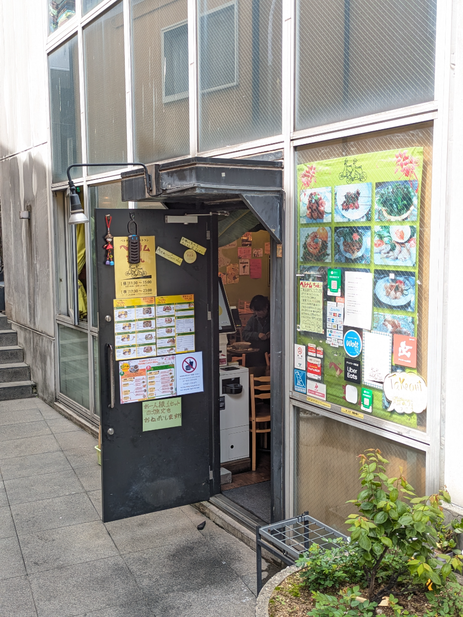 v20260418150639/fresh/building/J00100378659_3