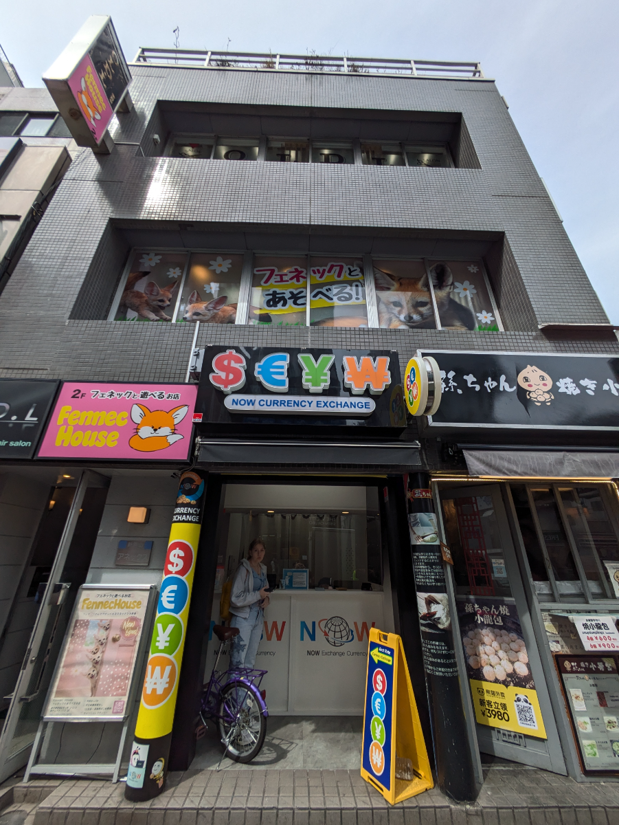 v20260418150639/fresh/building/J00100406488_12