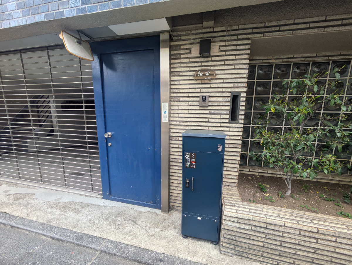 v20260418150639/fresh/building/J00100611093_9