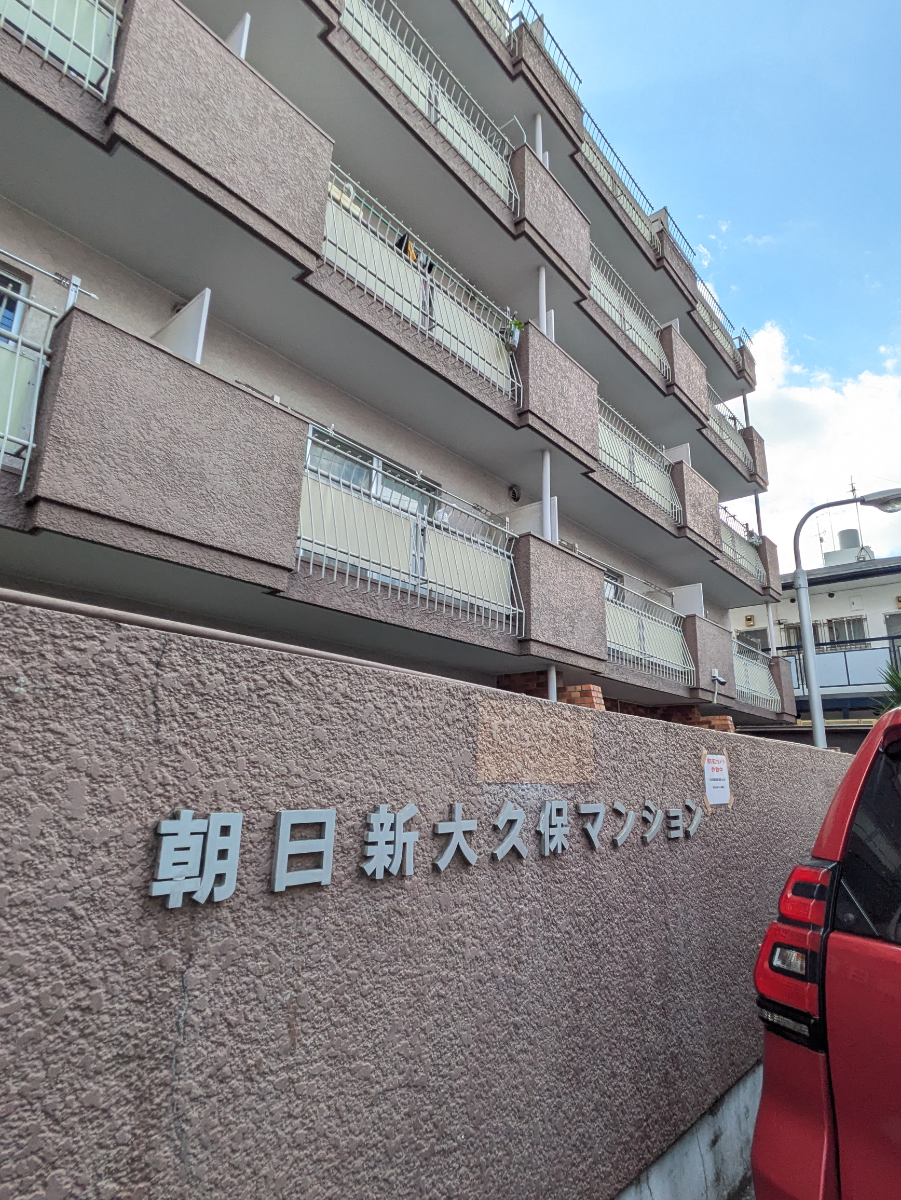 v20260418150639/fresh/building/J00100634544_9
