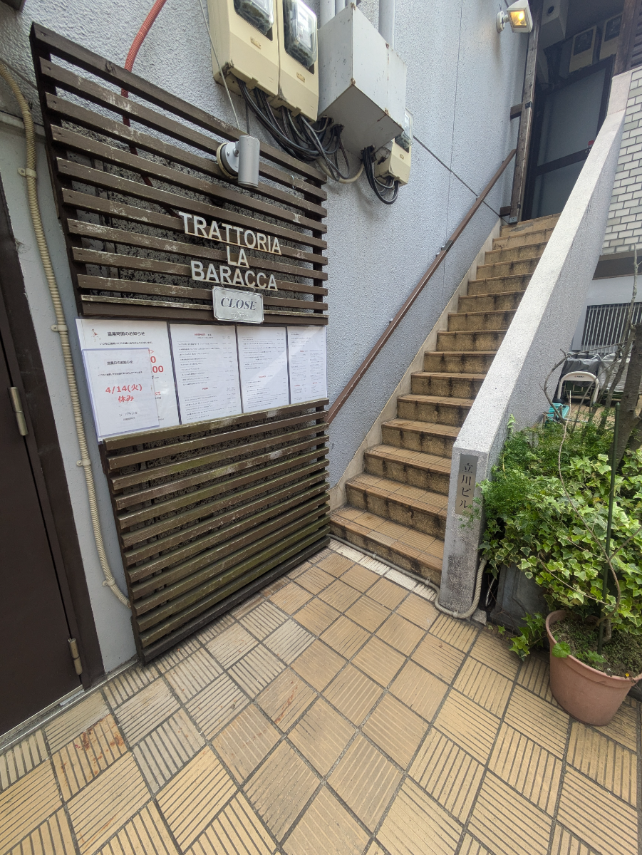 v20260418150639/fresh/building/J00100634868_13