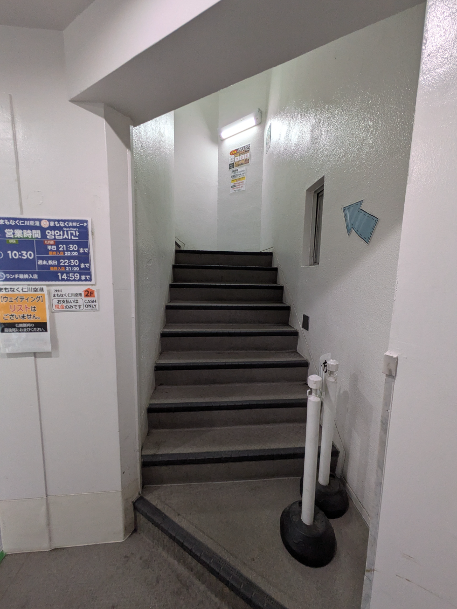 v20260418150639/fresh/building/J00100635746_10