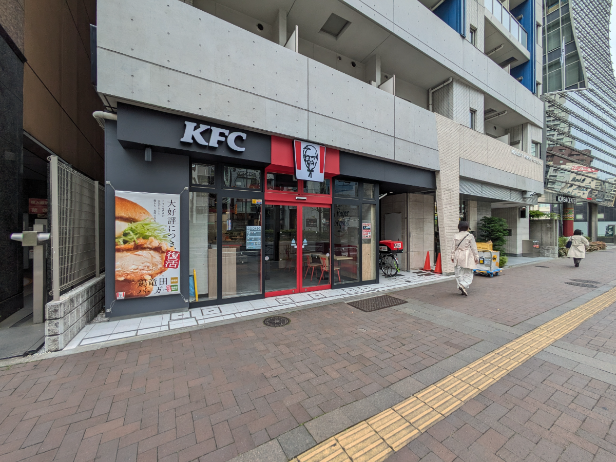v20260420150858/fresh/building/J00100632311_9