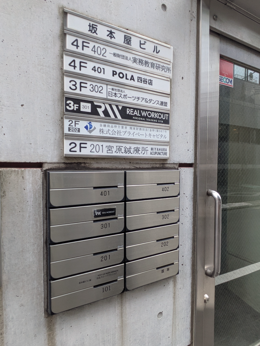v20260420150858/fresh/building/J00100632622_13