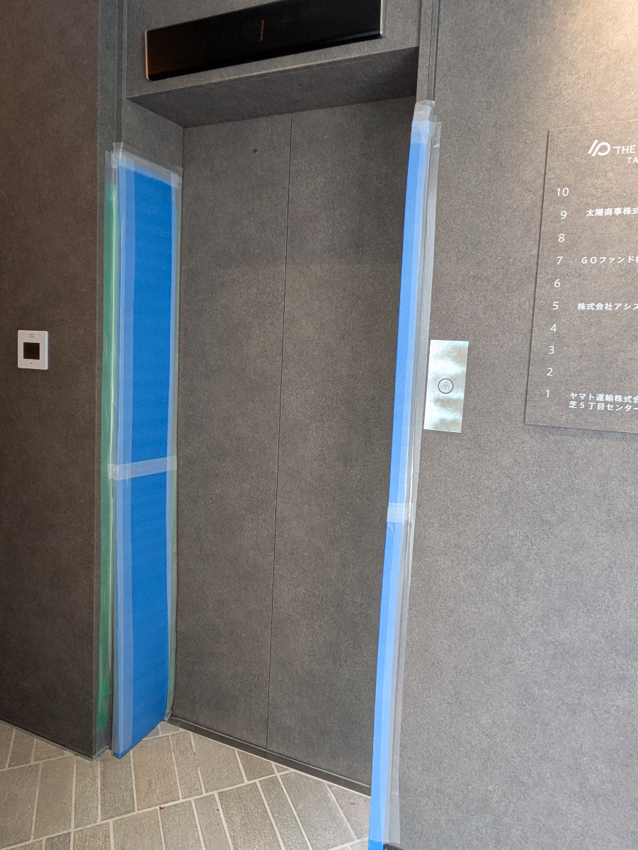 v20260421151013/fresh/building/J00100384835_4