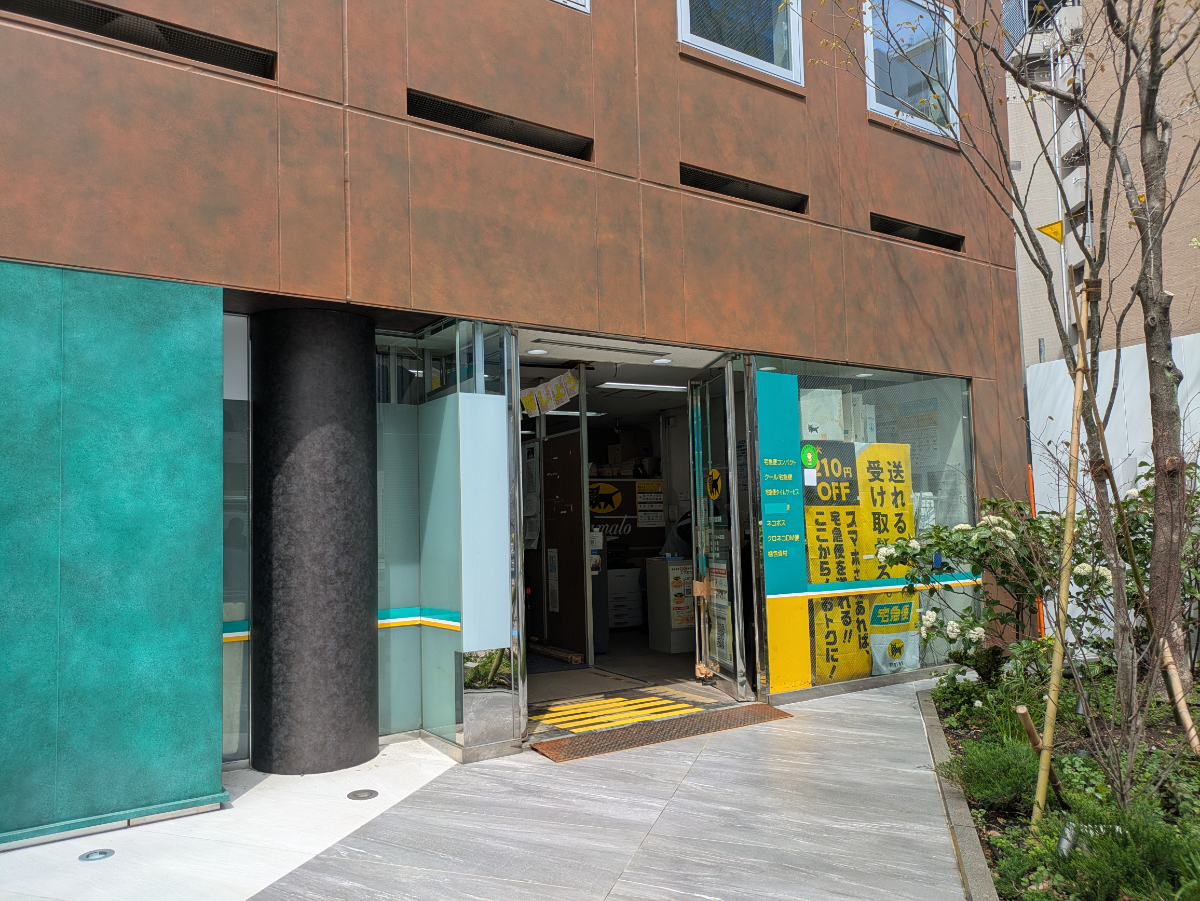 v20260421151013/fresh/building/J00100384835_64