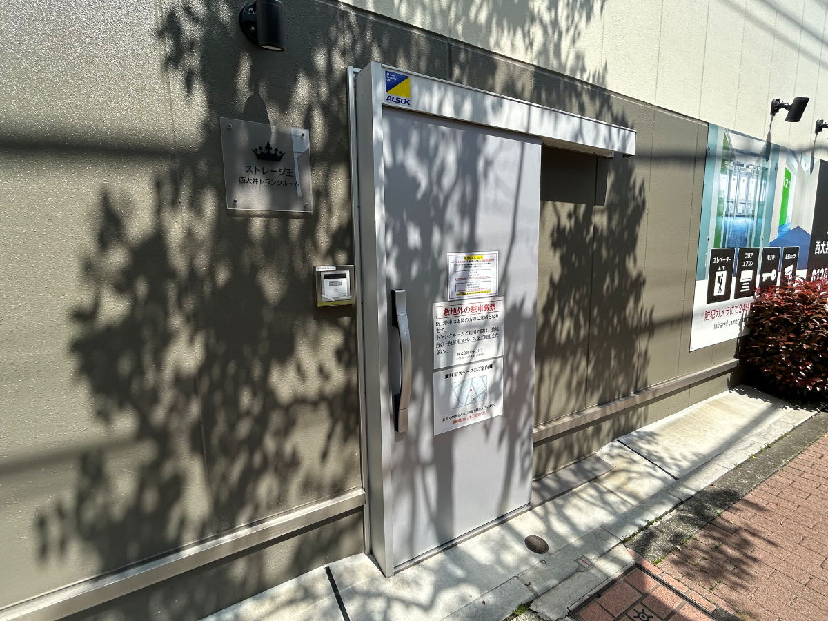 v20260421151013/fresh/building/J00100631534_10