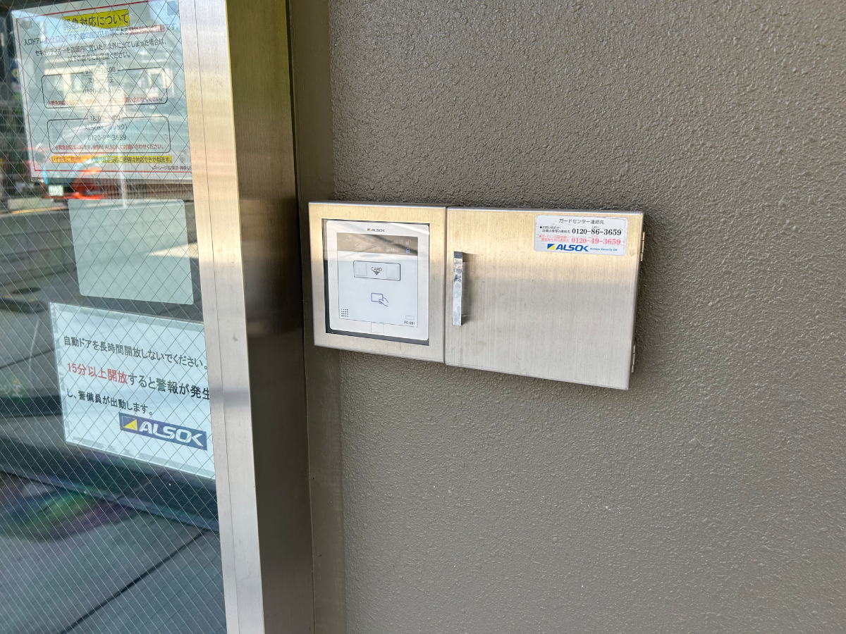 v20260421151013/fresh/building/J00100631534_9