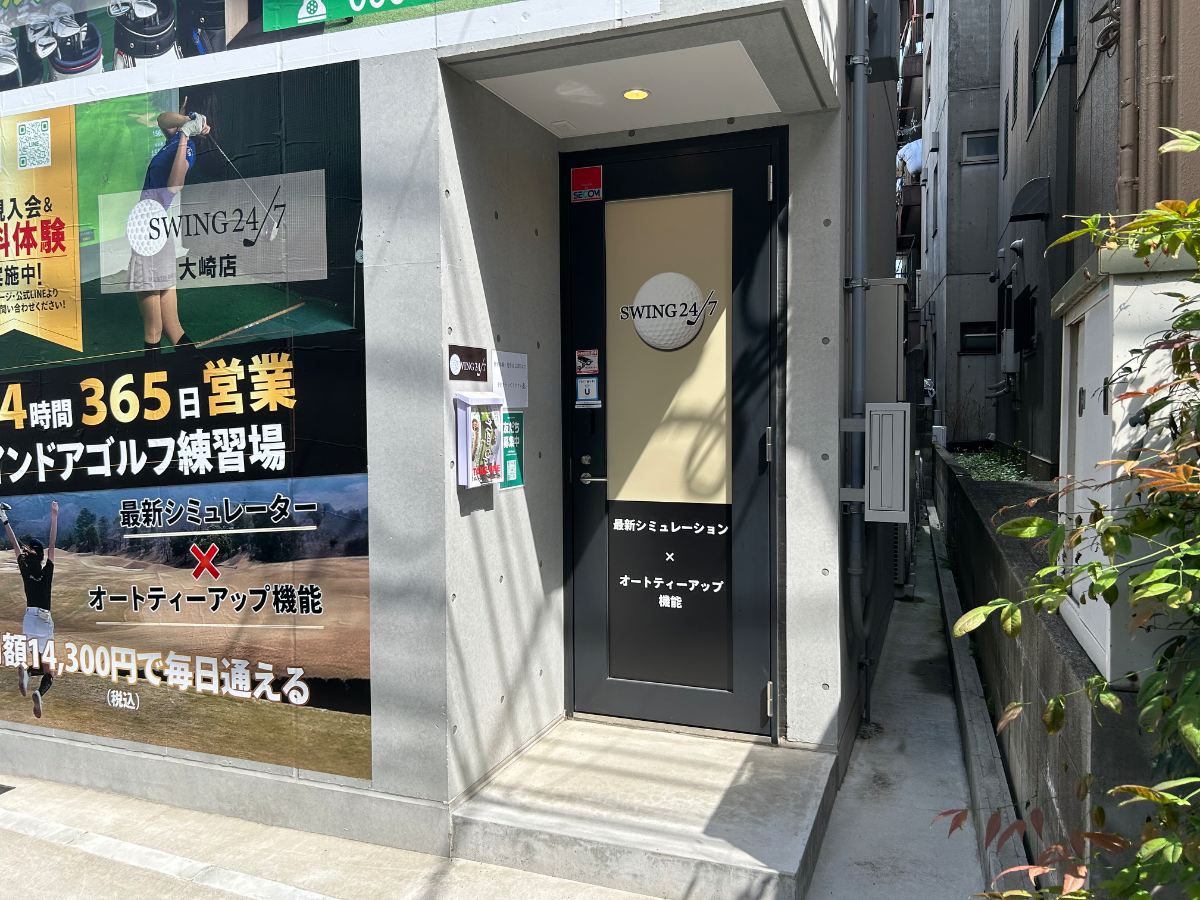 v20260422150755/fresh/building/J00100608158_3