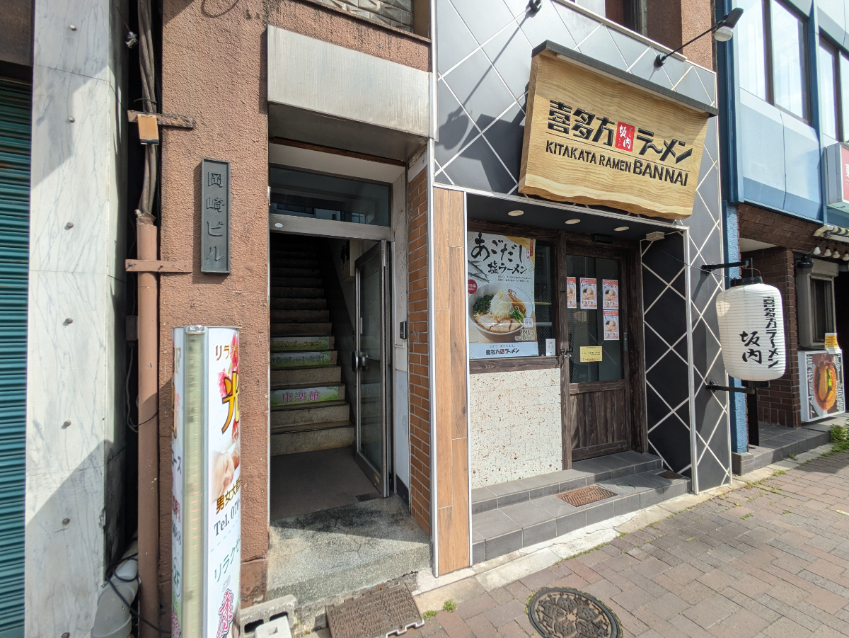 v20260422150755/fresh/building/J00100611886_12