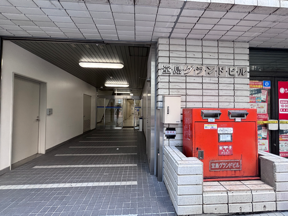 v20260422150755/fresh/building/J00100614978_15