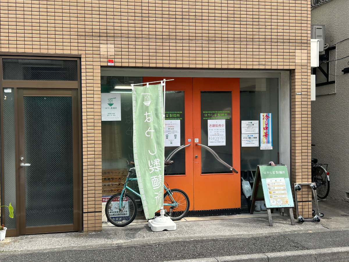 v20260423151000/fresh/building/J00100359670_7