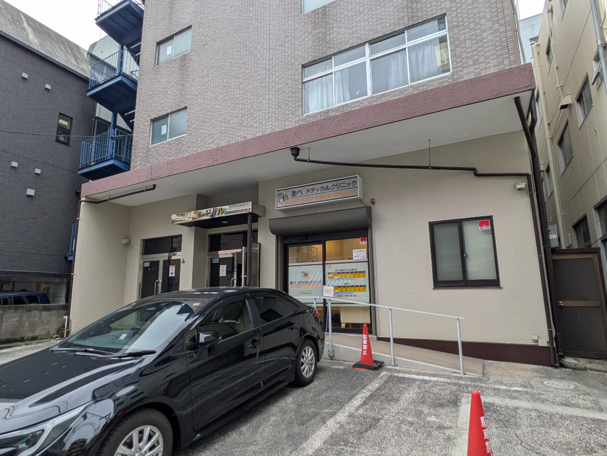 v20260423151000/fresh/building/J00100364994_12