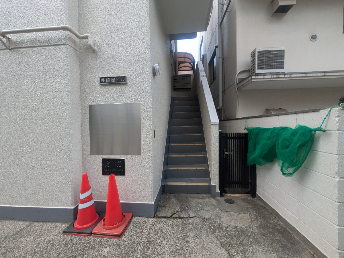 v20260423151000/fresh/building/J00100369956_3