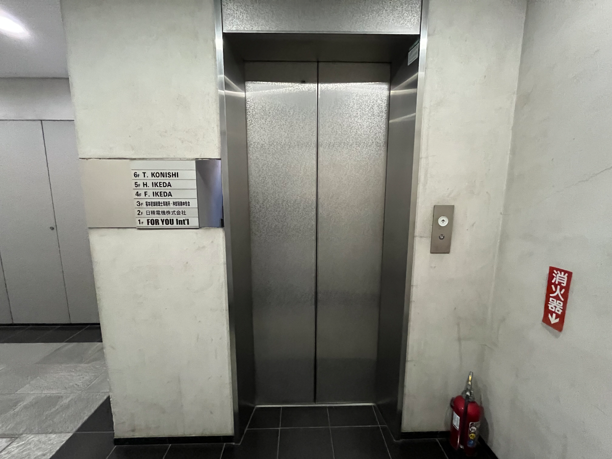 v20260423151000/fresh/building/J00100374706_4