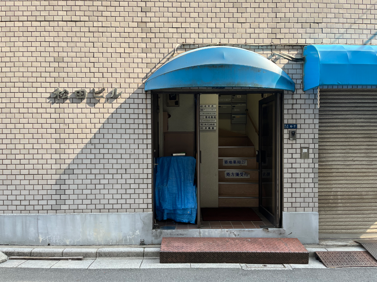 v20260423151000/fresh/building/J00100375516_3