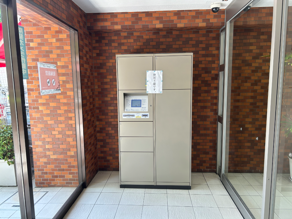 v20260423151000/fresh/building/J00100378975_9
