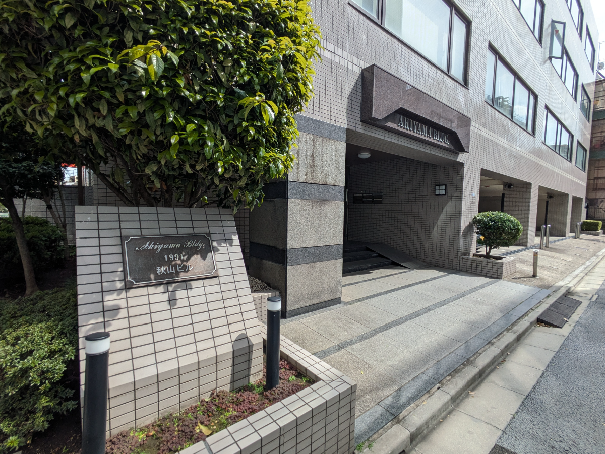v20260423151000/fresh/building/J00100386510_10