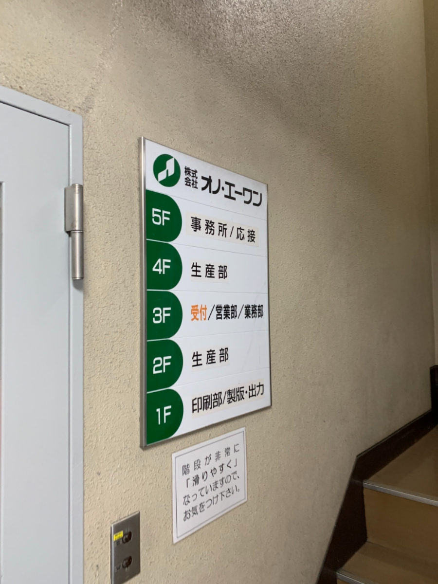 v20260423151000/fresh/building/J00100386512_67