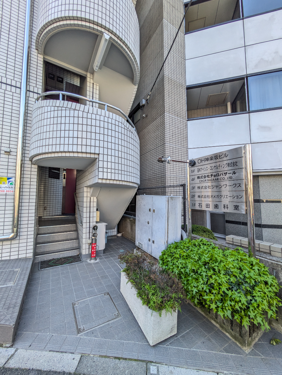 v20260423151000/fresh/building/J00100386684_11