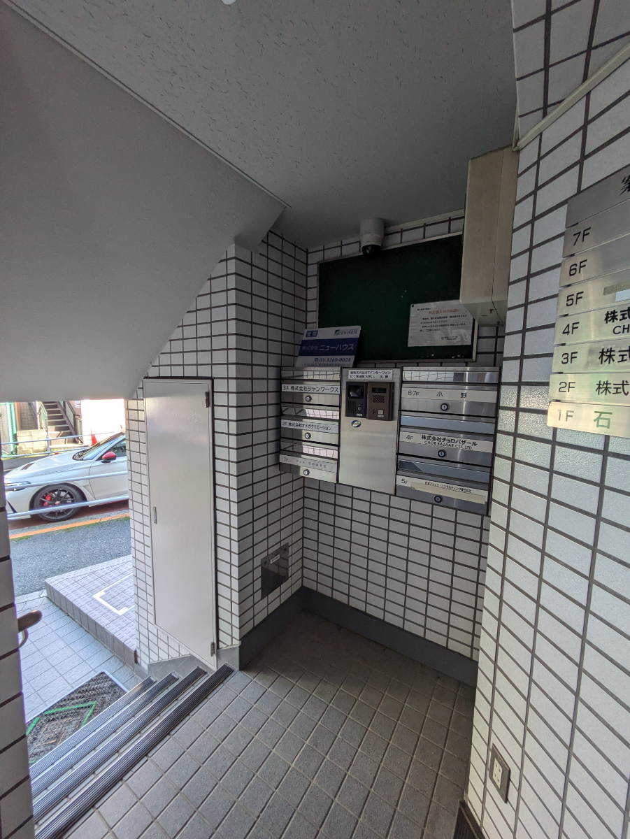 v20260423151000/fresh/building/J00100386684_12