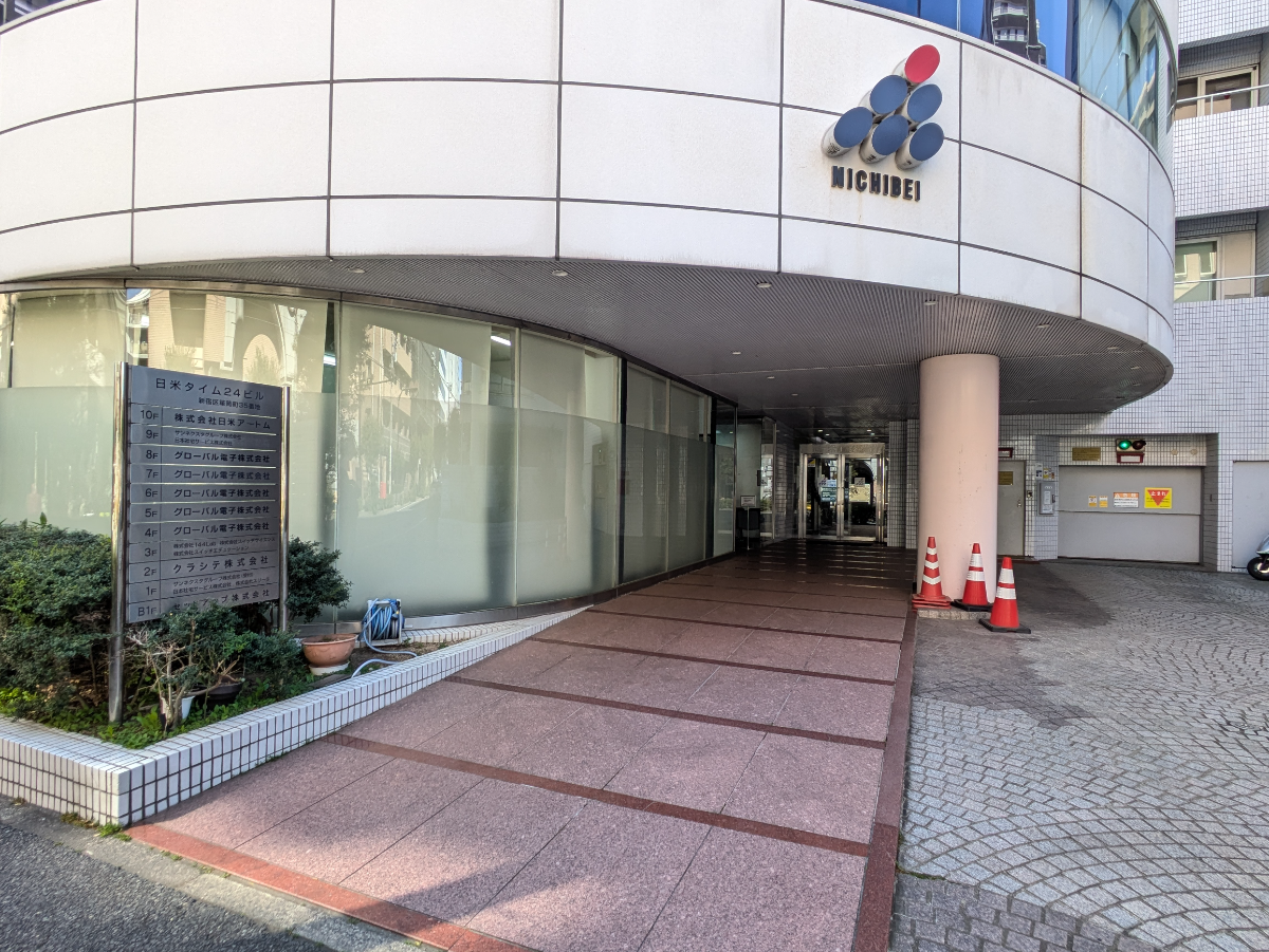 v20260423151000/fresh/building/J00100386686_10