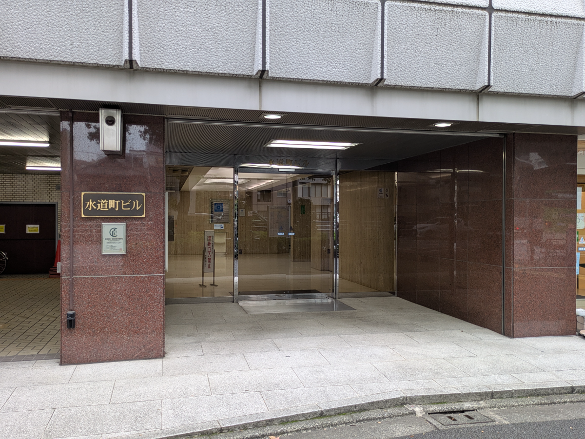 v20260423151000/fresh/building/J00100386691_3
