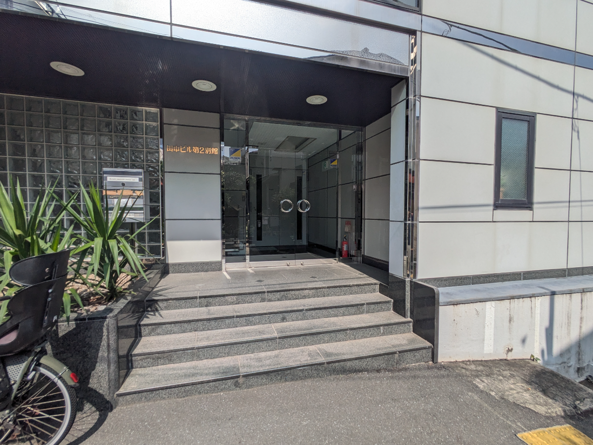 v20260423151000/fresh/building/J00100388031_3