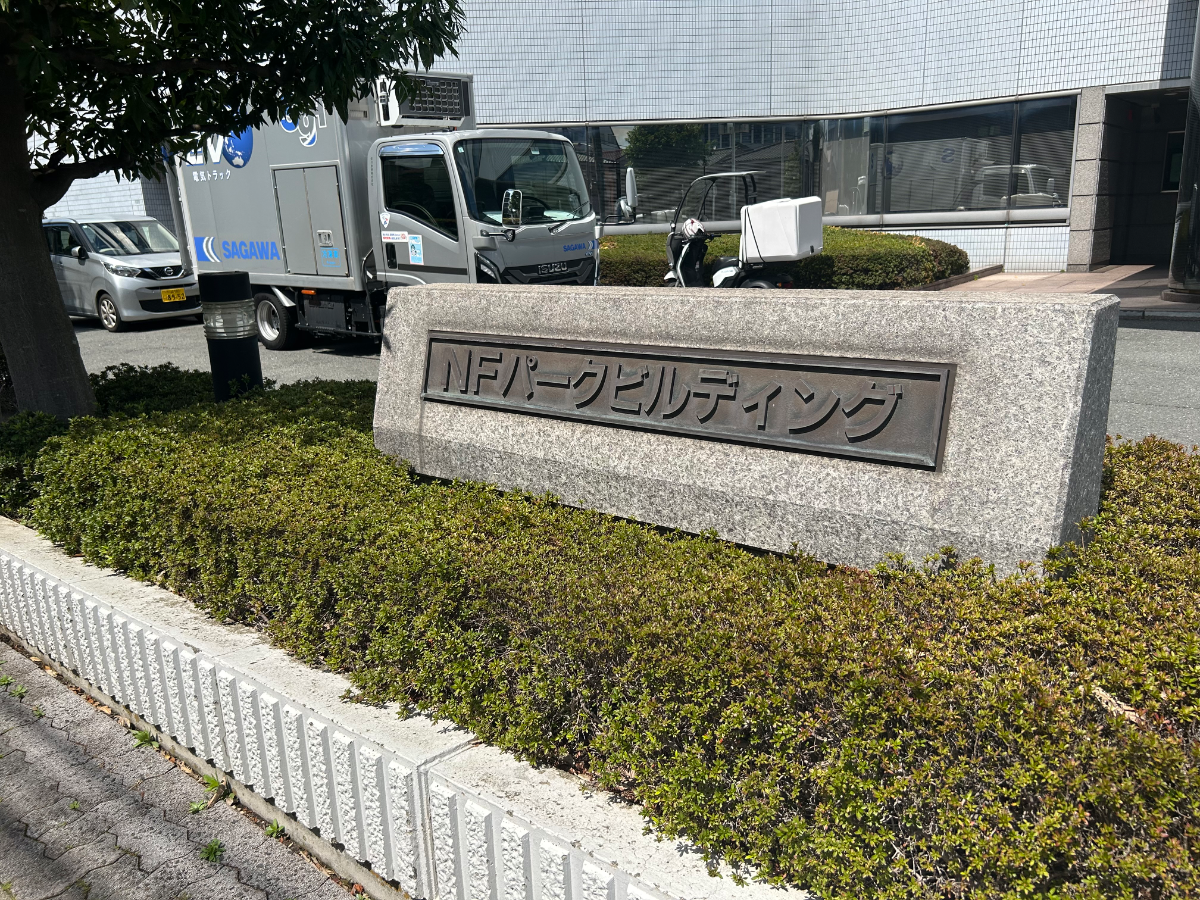 v20260423151000/fresh/building/J00100390645_9