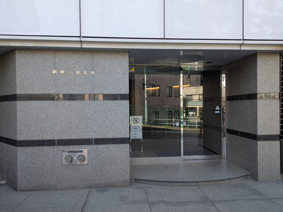 v20260423151000/fresh/building/J00100391326_3